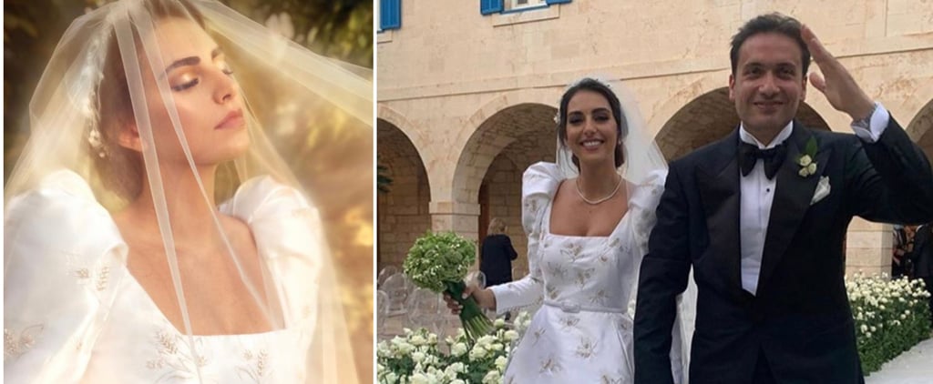 Where Did Valerie Abou Chacra Get Married?