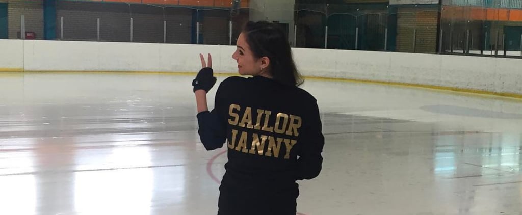 Who Is Russian Figure Skater Evgenia Medvedeva?