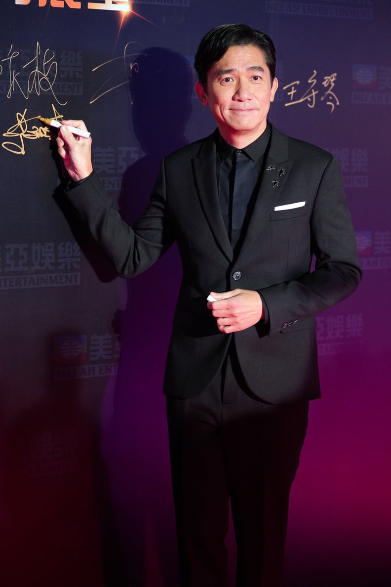 Tony Leung as Wenwu