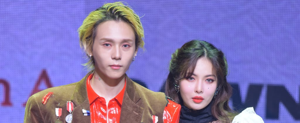 HyunA and Dawn's Relationship Timeline