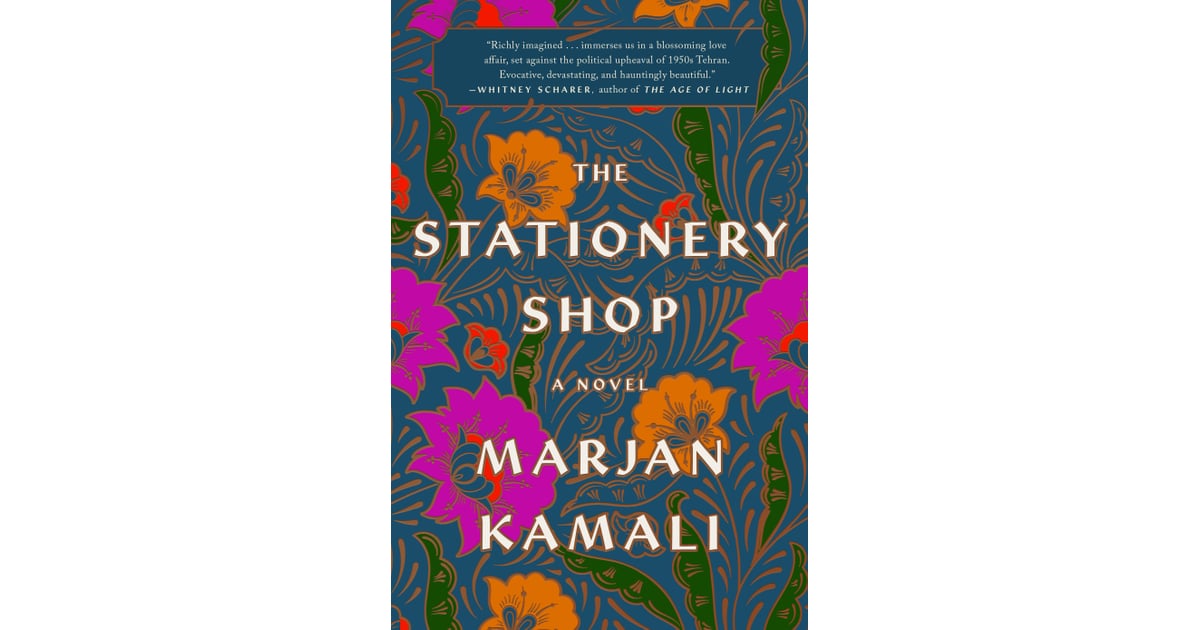 marjan kamali the stationery shop
