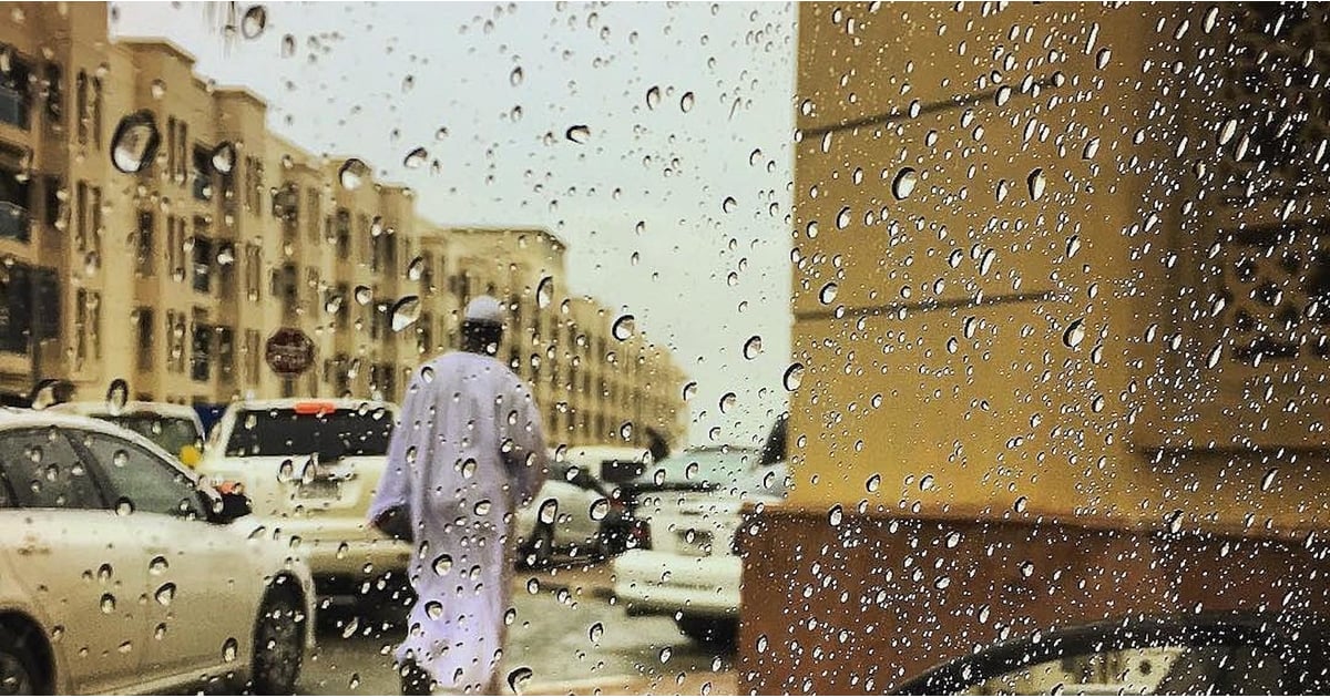 Cloud Seeding UAE 2018 POPSUGAR Middle East Smart Living