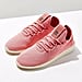 Sneaker Gift Guide
