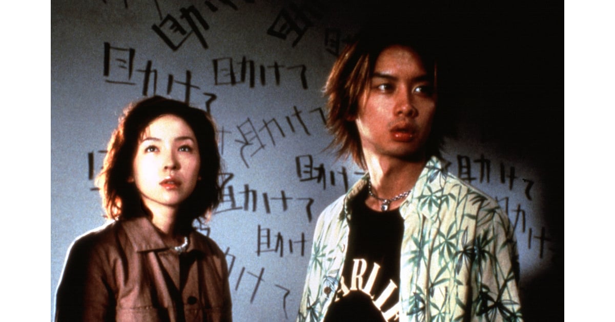 Pulse (2001) The 10 Best JHorror Movies You Can Watch Now POPSUGAR