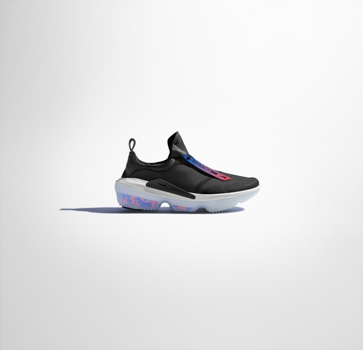 Joyride optik online