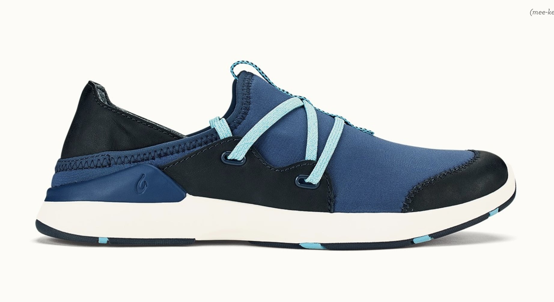 OluKai Miki L Shoes 7 Essentials Every Mom Needs on a Long
