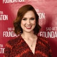 A Quick Guide to Ellie Kemper and the Racist History of the Veiled Prophet Ball