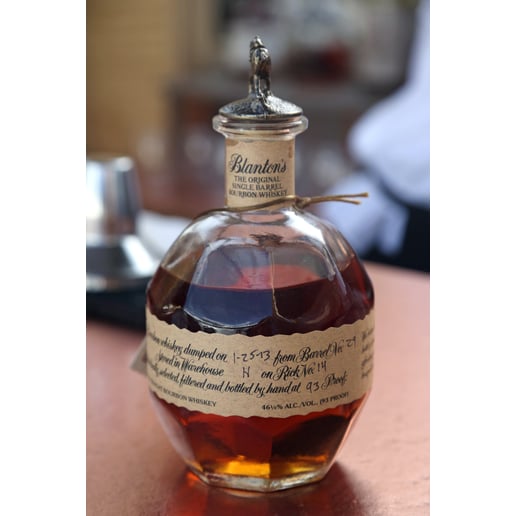 Best Bourbons | PS Food A Comparative Tasting of the Countrys Best Bourbons