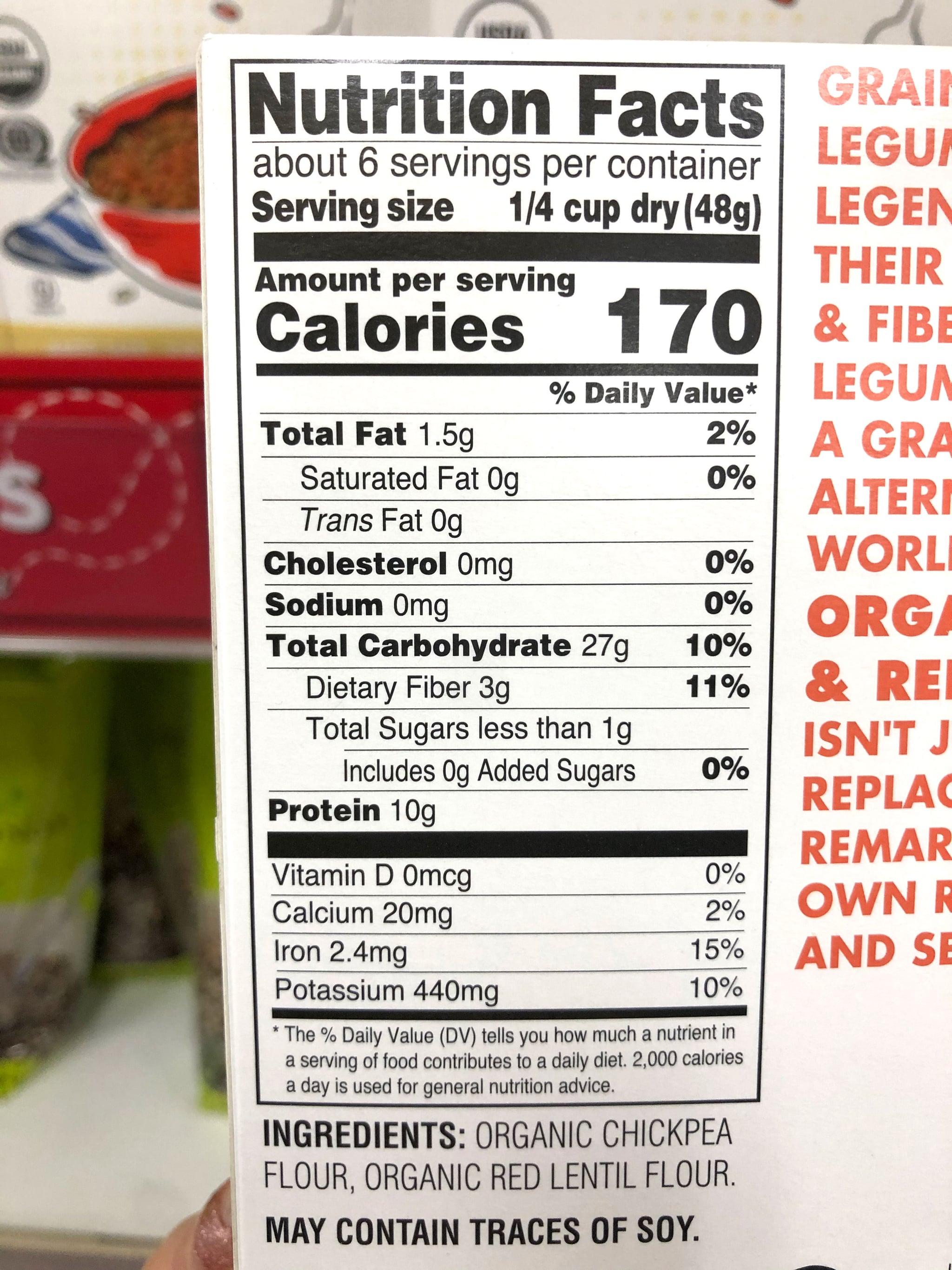 Trader Joe's Organic Risoni: A Grain-Free Rice Alternative ...