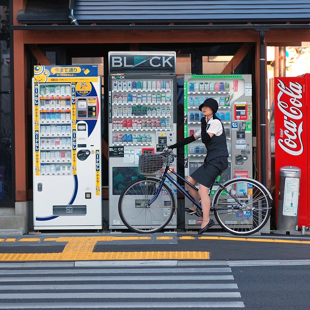 Crazy Vending Machines From All Over the World