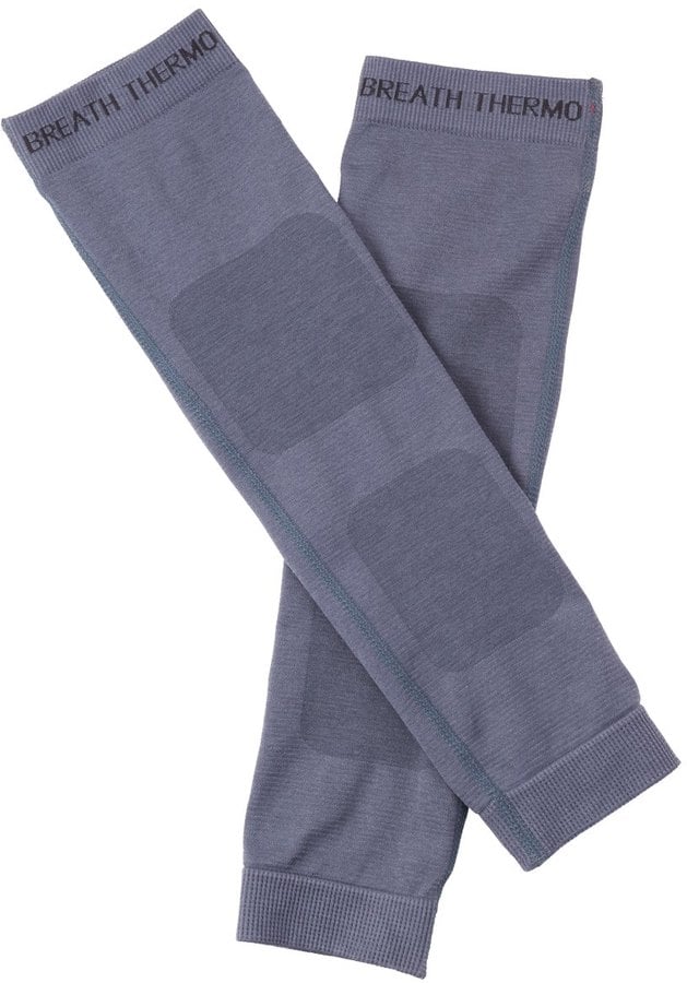 Mizuno Body Thermal Knitted Arm Warmers