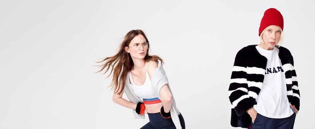 Margot Tenenbaum Kule x Bandier Workout Clothing