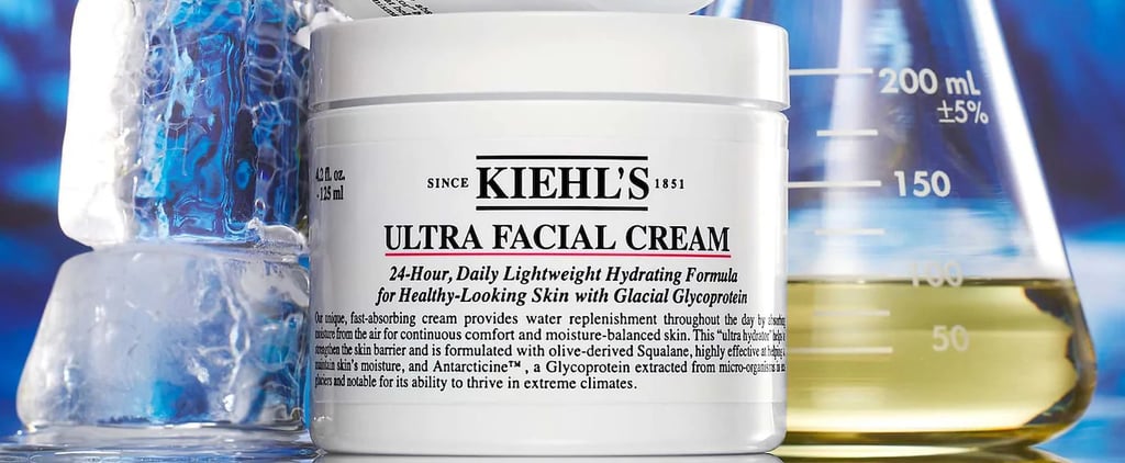 Kiehl最好的产品