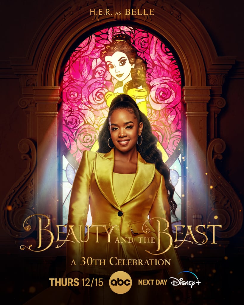 H.E.R.'s Gold Pantsuit in "Beauty and the Beast"