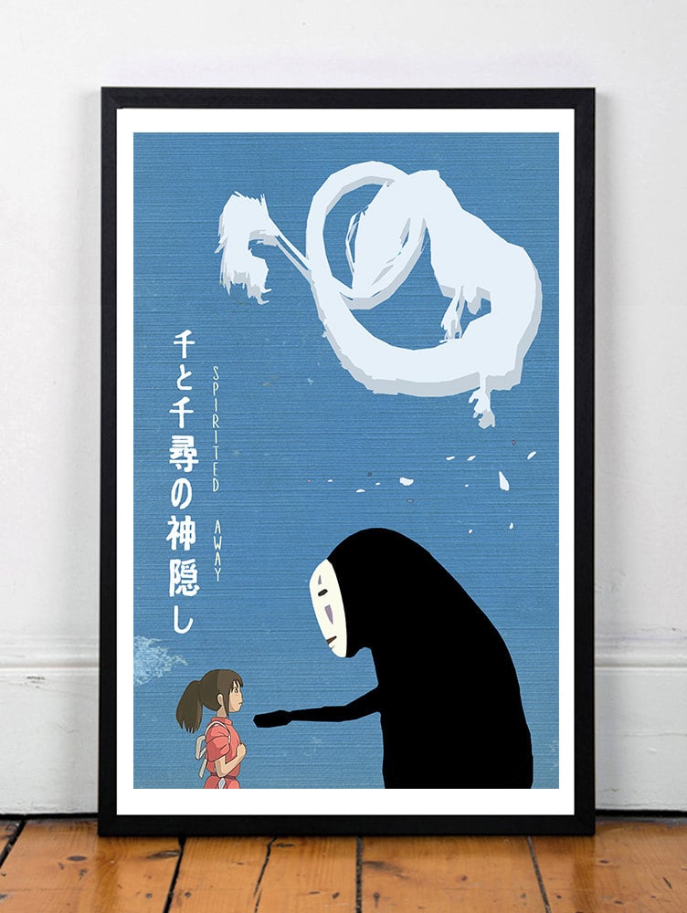 Miyazaki Inspired Minimalist Movie Poster Print — Spirited Away (inquire for price)