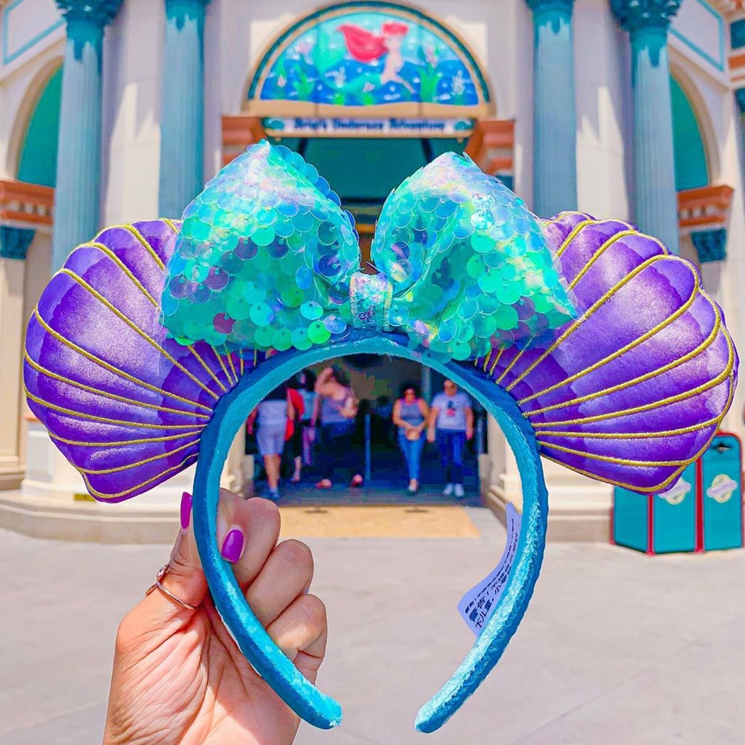 Purpleariel