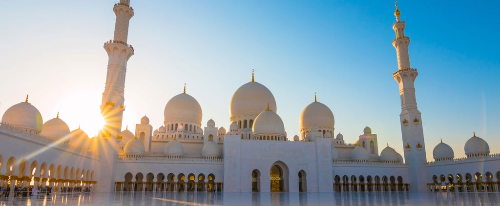 UAE Moon Sighting Committee to Announce The End of Ramadan