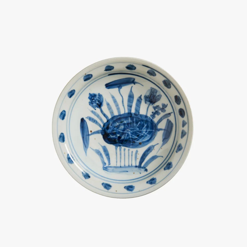 Trinket Dish