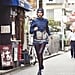 Fashion Designer Workout Clothes