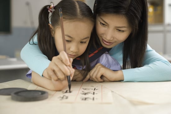 How To Teach Your Kid A Second Language Popsugar Family