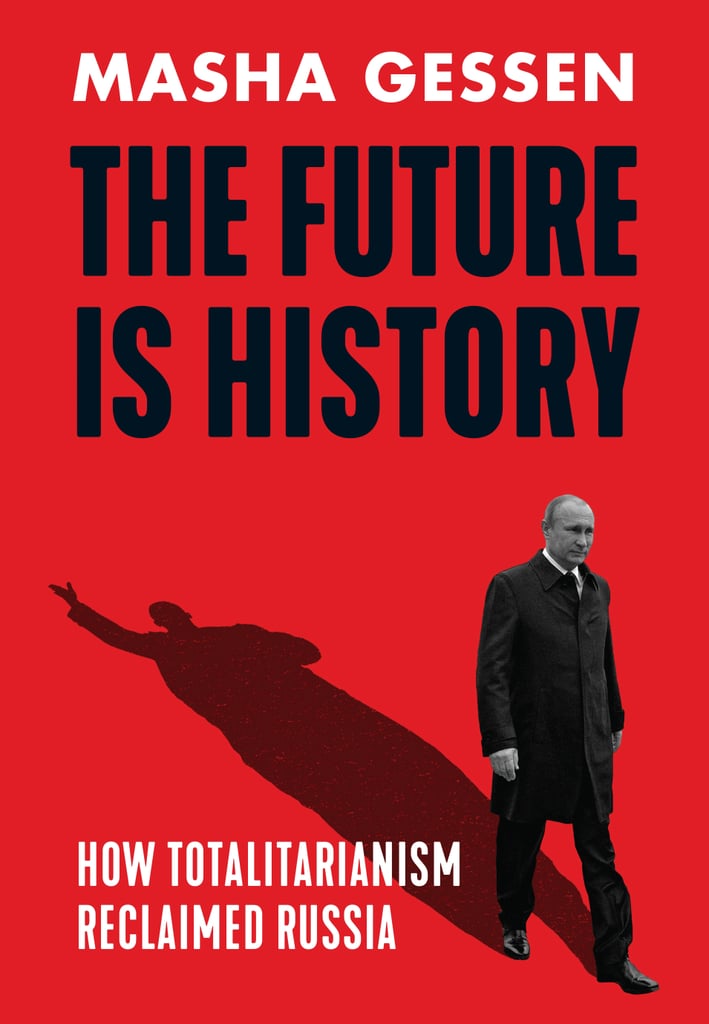 the future is history book