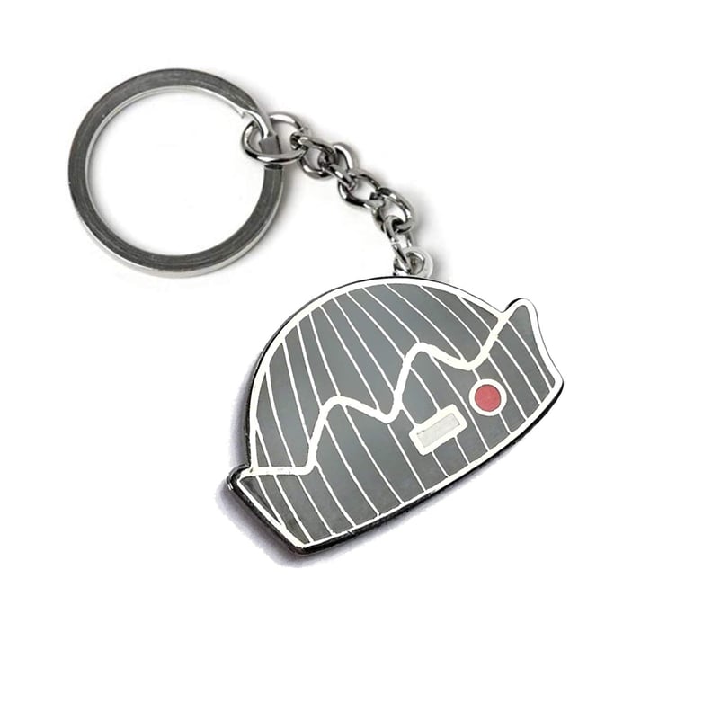 Jughead Keychain