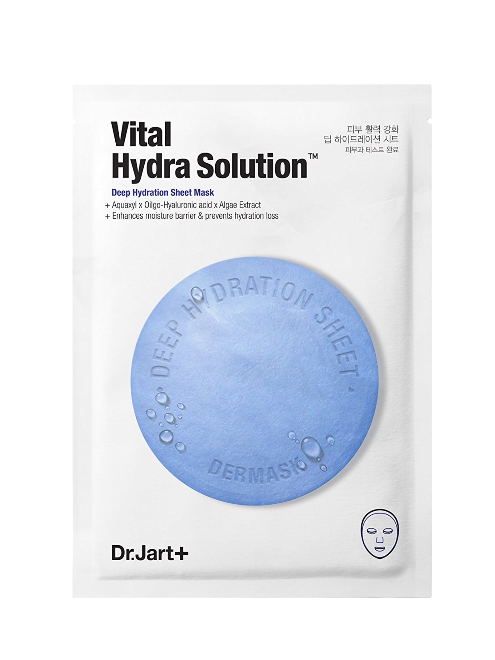 The Best Dr. Jart Products POPSUGAR Beauty