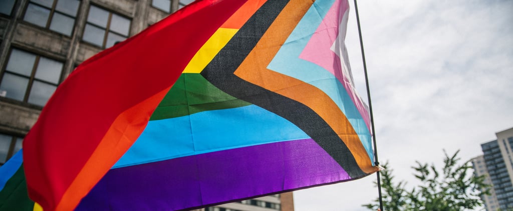 2023年支持LGBTQ+社区的可行方法