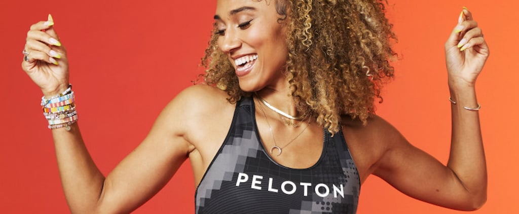 Peloton x Adidas Apparel Collection | January 2022