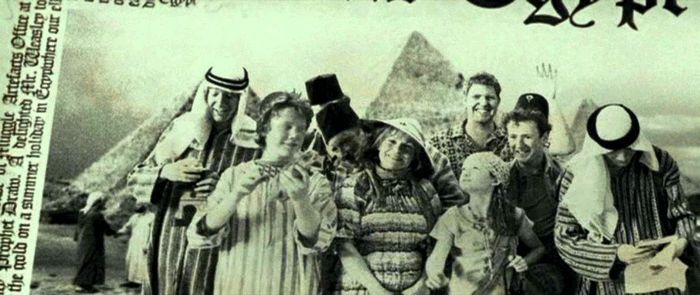 The Weasleys experienced pretty severe poverty.