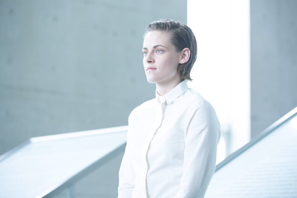 Equals