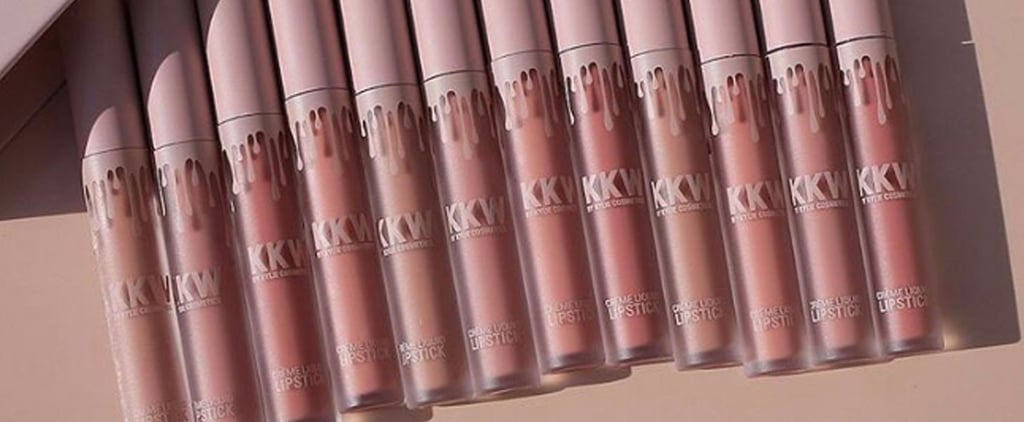 Kylie Cosmetics x Kim Kardashian | Swatches