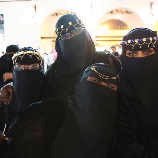 الاحتفال بيوم المرأة في المملكة العربيّة السعوديّة 2018