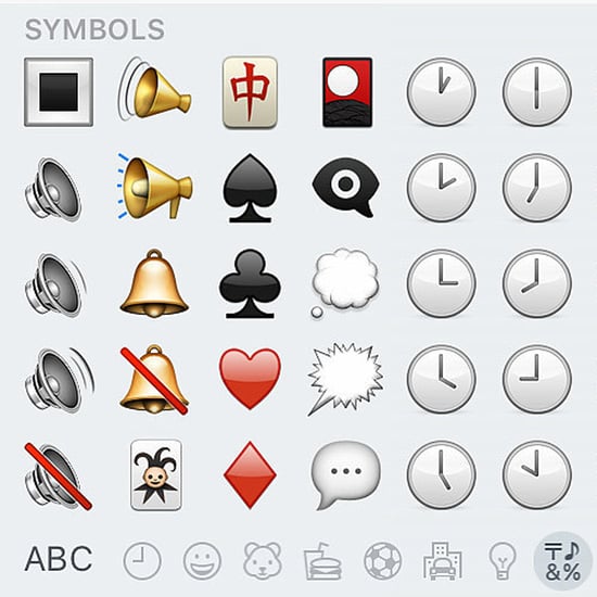 Eye Emoji For Bullying Prevention