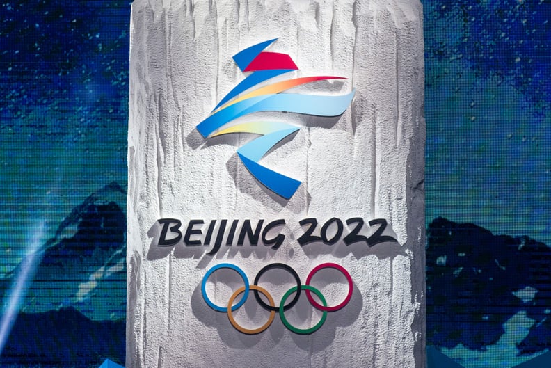 Picture taken during the official ceremony which unveiled the logo for the 2022 Winter Olympic and Paralympic Game in Beijing on December 15, 2017. / AFP PHOTO / FRED DUFOUR        (Photo credit should read FRED DUFOUR/AFP via Getty Images)