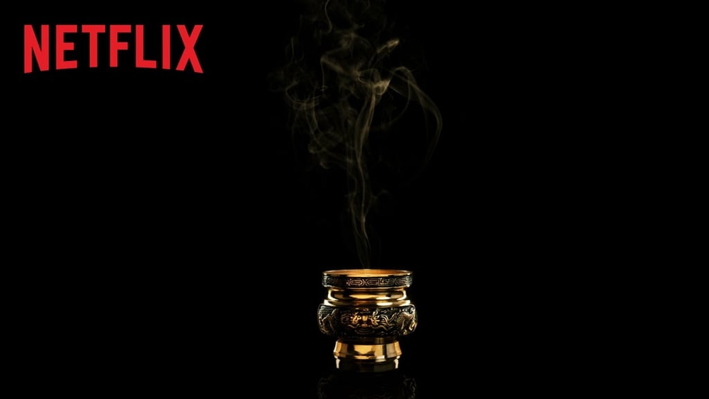 The Premiere Date