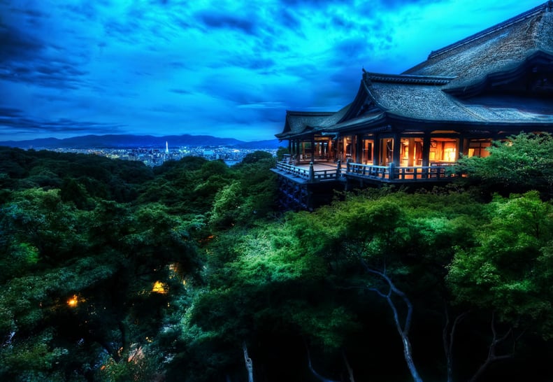 The Ritz-Carlton, Kyoto