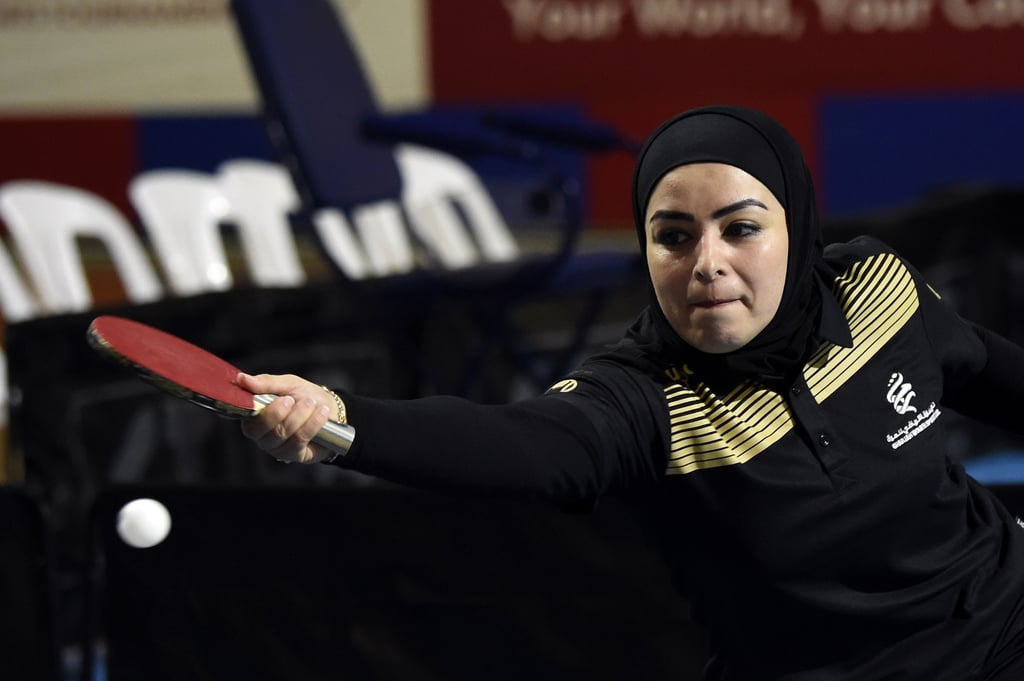 2018 Arab Women Sports Tournament Pictures