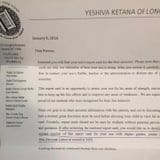What School Included Student's Report