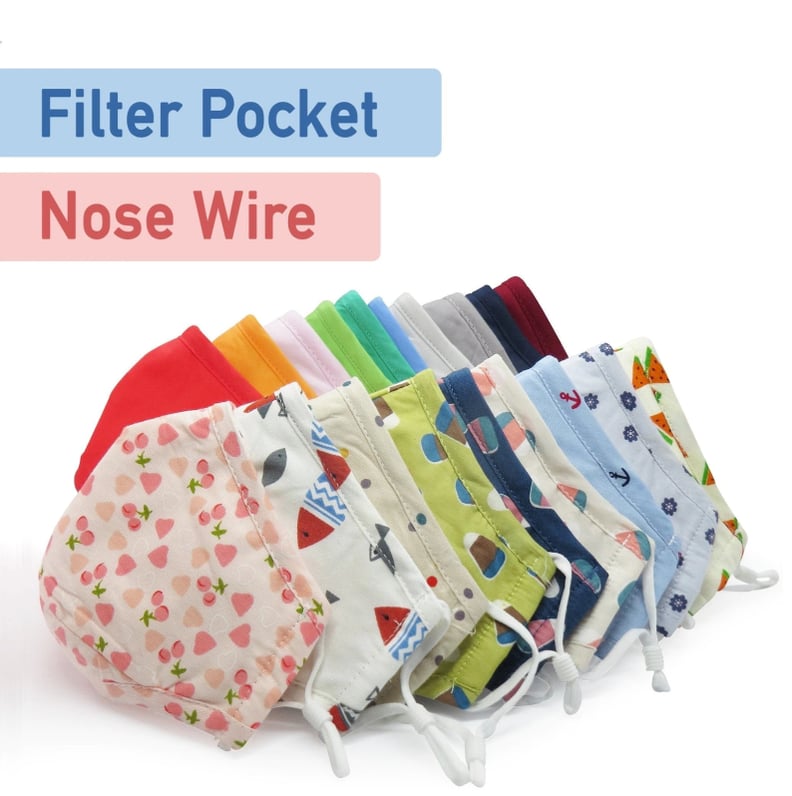 A Protective Style: Kids Face Mask With Filter Pocket and Nose Wire