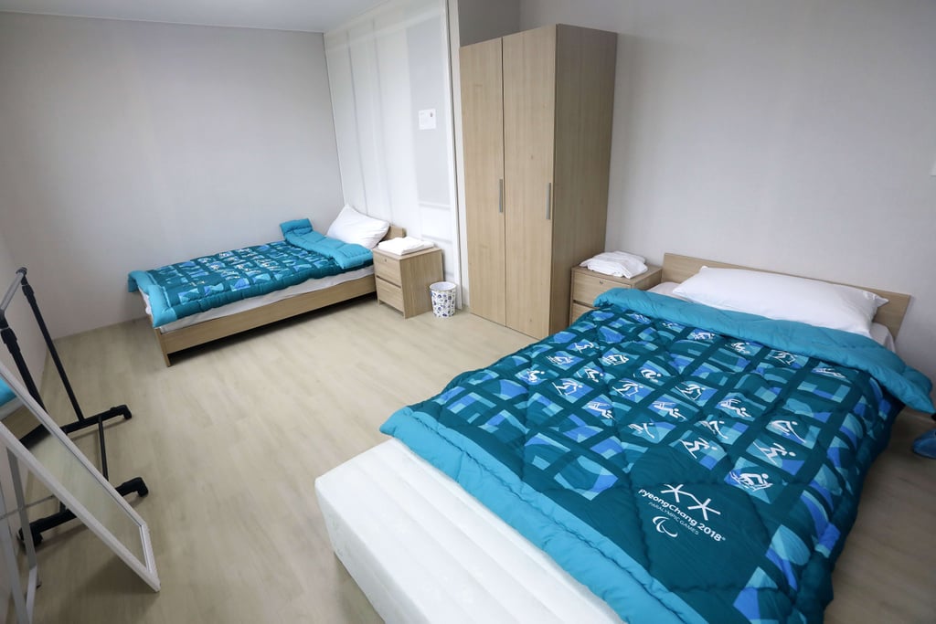 Pyeonchang Olympic Village 2018 Photos