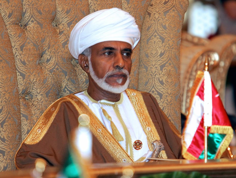 Sultan Qaboos bin Said al Said, 48 Years