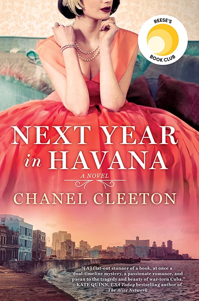 香奈儿Cleeton哈瓦那的“明年”