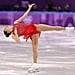 Does Mirai Nagasu Have a Leg Tattoo?