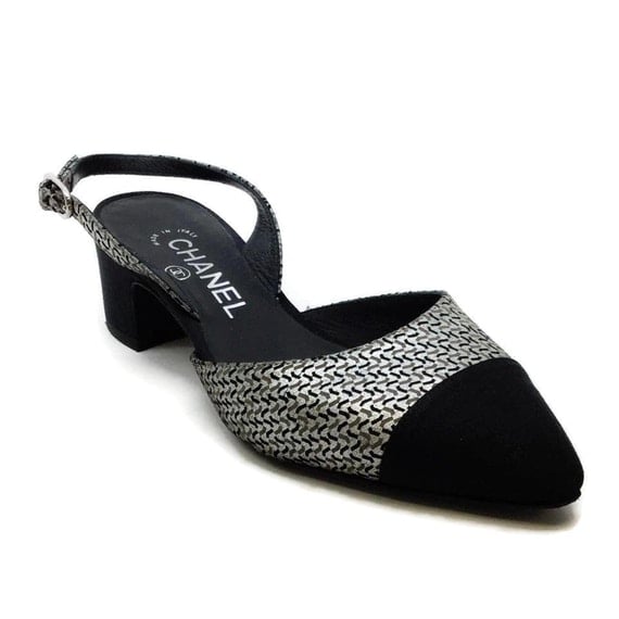 Chanel Black And Silver Printed Slingback Sandals