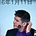 Uber CEO Travis Kalanick Resigning Reaction
