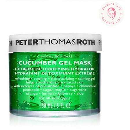 Cucumber Gel Facial Mask