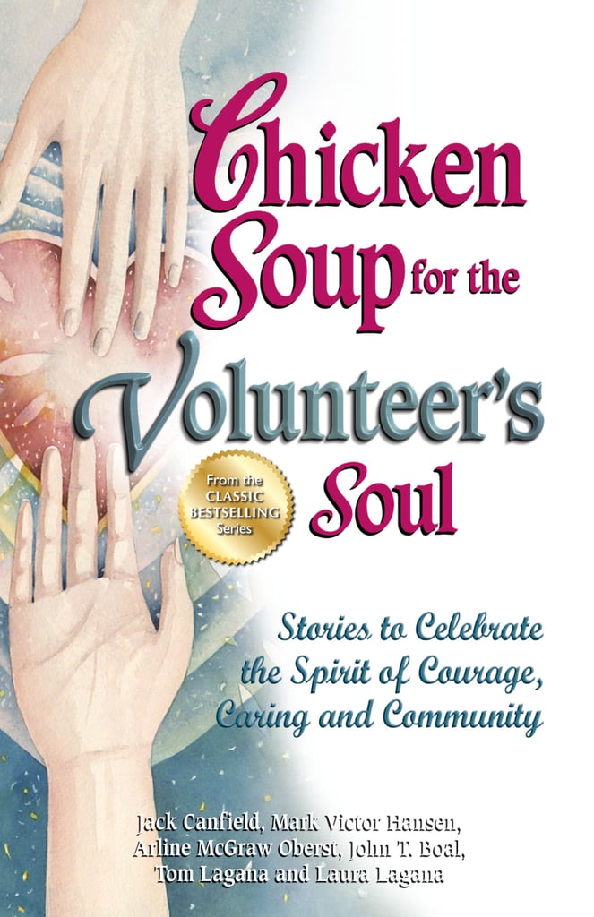 鸡汤对志愿者的灵魂