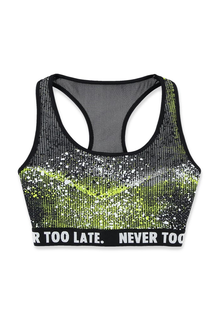 Forever 21 Launches Activewear