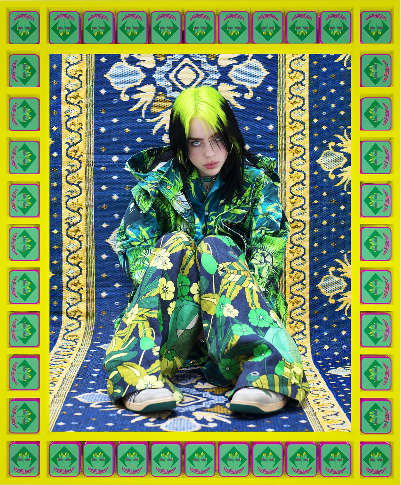 Billie Eilish's Outfits in Vogue's March 2020 Issue | PS Fashion